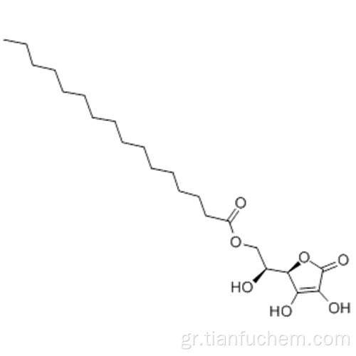 Αντιοξειδωτικό παλλόξινο ασκορβυλίου CAS 137-66-6